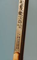 Donkey Tong 69cm - Heritage Edition - Donkey Long Tong